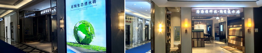 生產(chǎn)環(huán)境