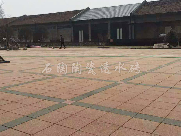 【杭州白塔公園】陶瓷透水磚項目工程