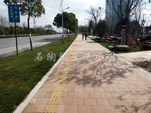 【嘉興南湖大道】陶瓷透水磚項目工程